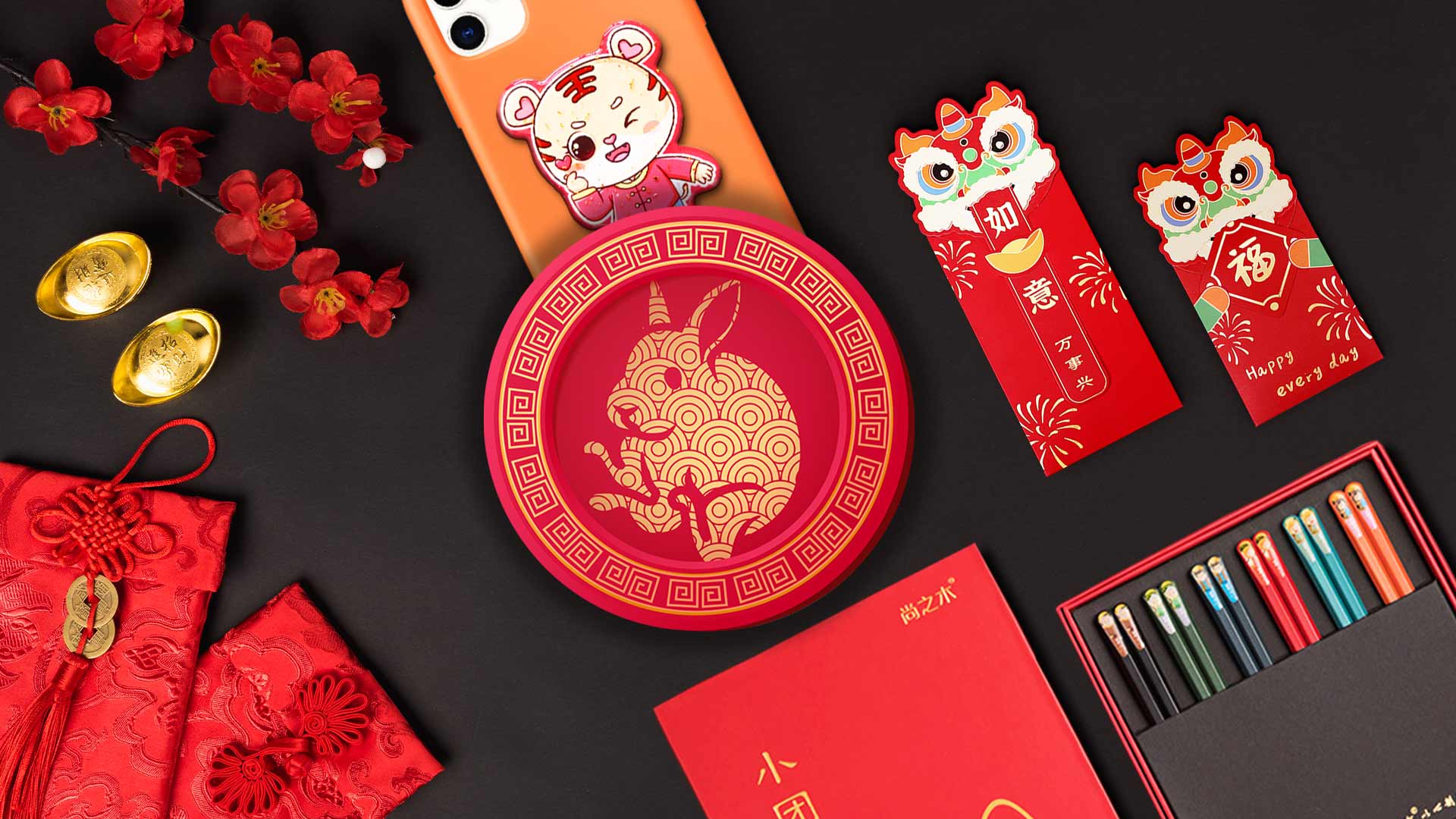 Chinese New Year of the Rabbit red envelope, Lunar New Year - set