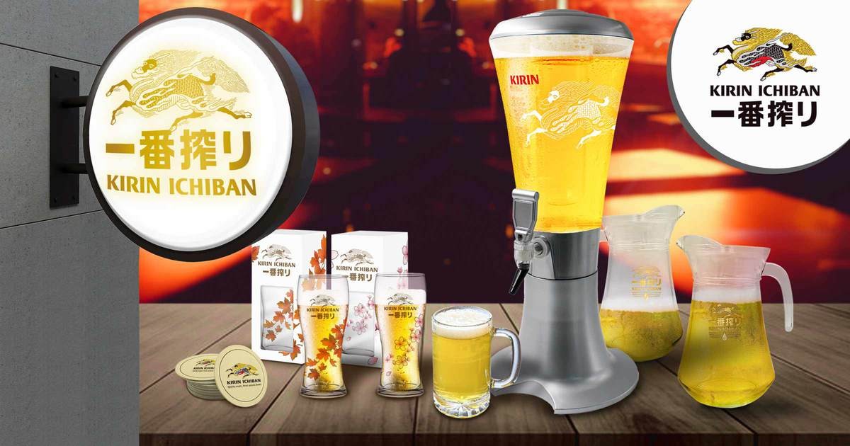 KIRIN ICHIBAN POSM