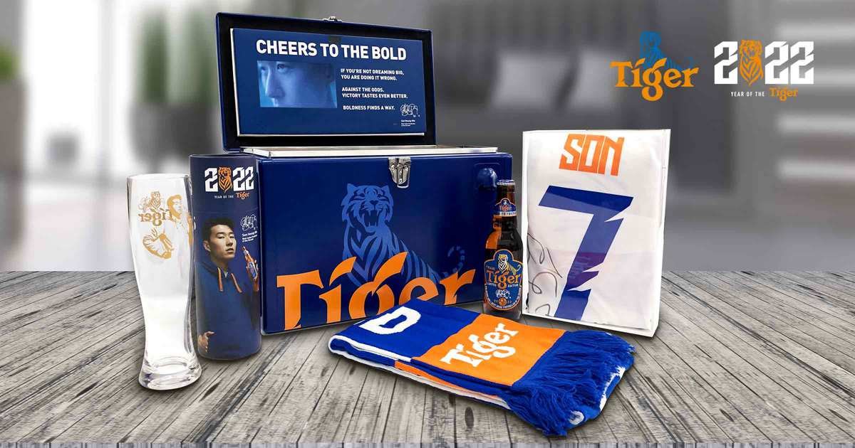 Limited Edition Tiger - Son Heung Min VIP Gift 